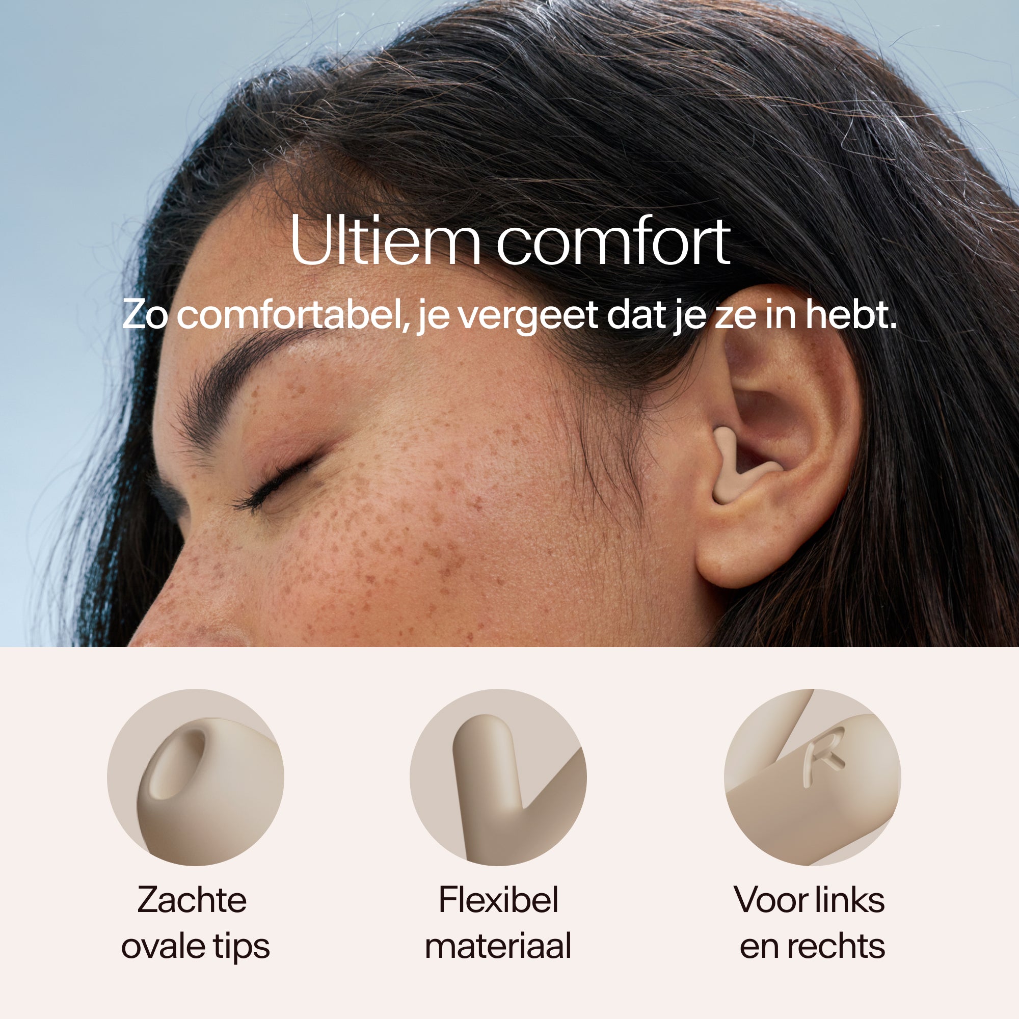 Close-up of a person wearing earplugs with text about comfort and product features #color_beige